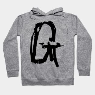 Dark and Gritty Letter G from the alphabet Hoodie